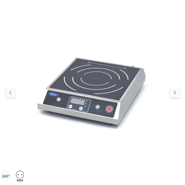  Εστία επαγωγής 26cm - 2700W